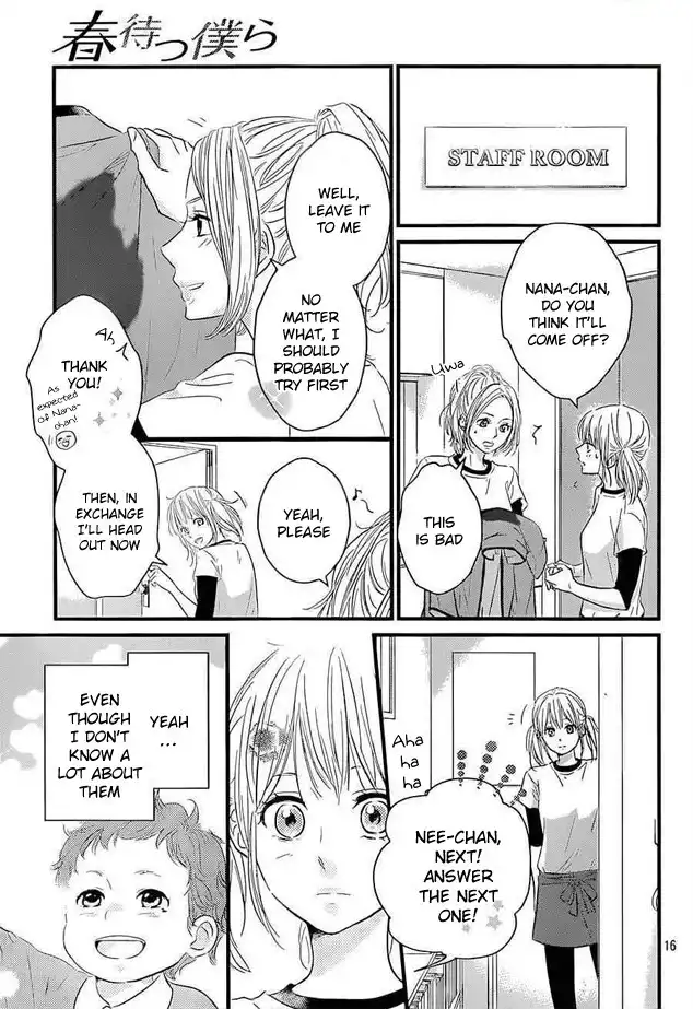 Haru Matsu Bokura Chapter 2 17